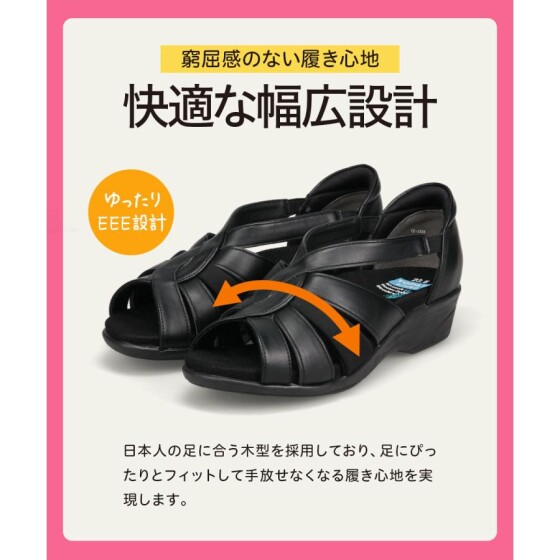 💐母の日特集part2💐