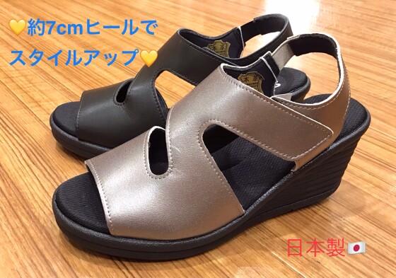 ☀️NEW ITEM☀️