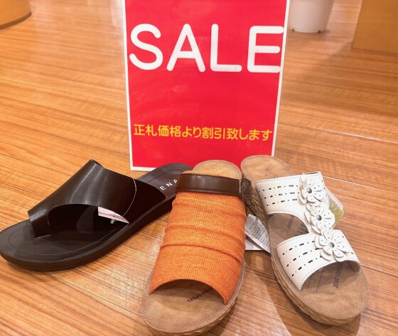 💙夏直前！SUMMER SALE💙