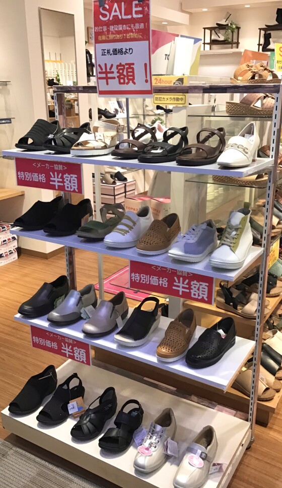 ‼️再値下げでサンダルがお買い得‼️