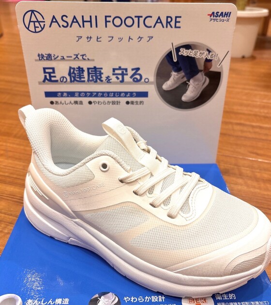 一度履くとやみつきに！？