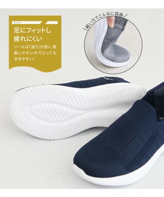✨新色登場✨
