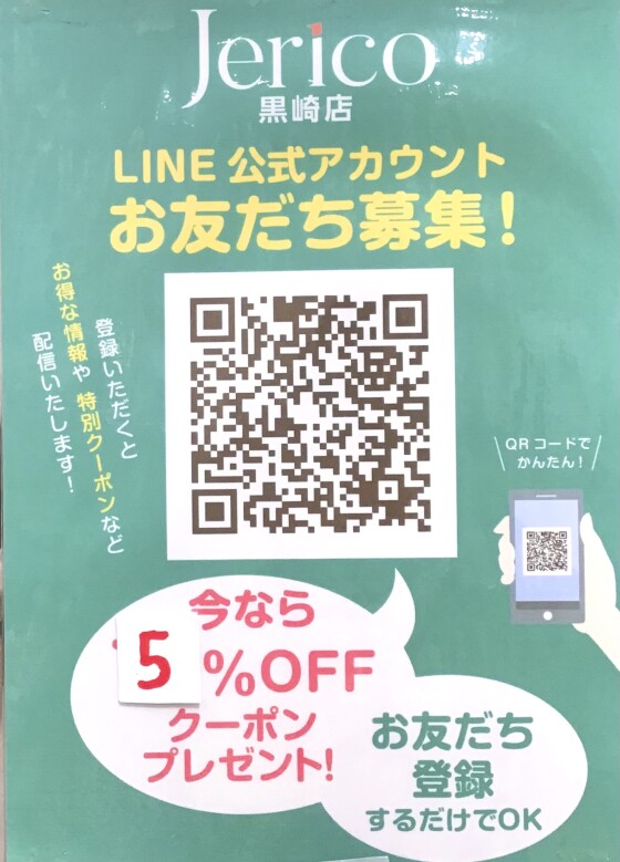 🖤ワンランク上の大人の本革ブーツ🩶