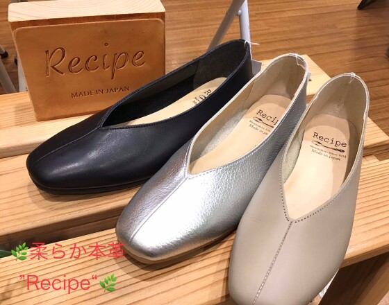 🧡秋コレクション🧡