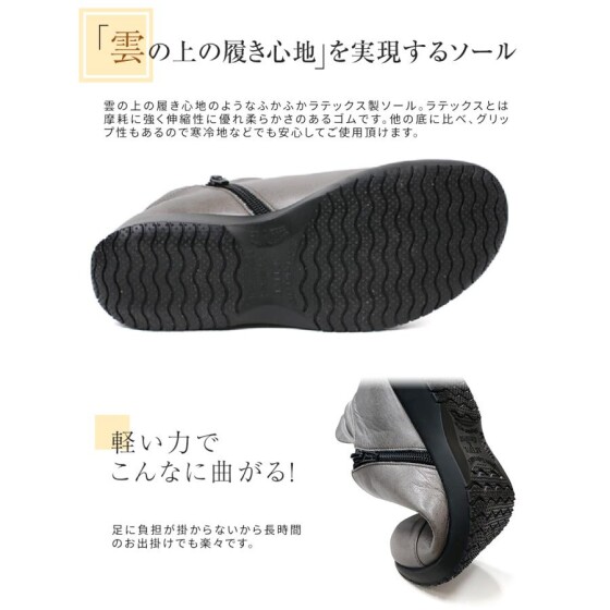 柔らかくてクセになる本革シューズ♪