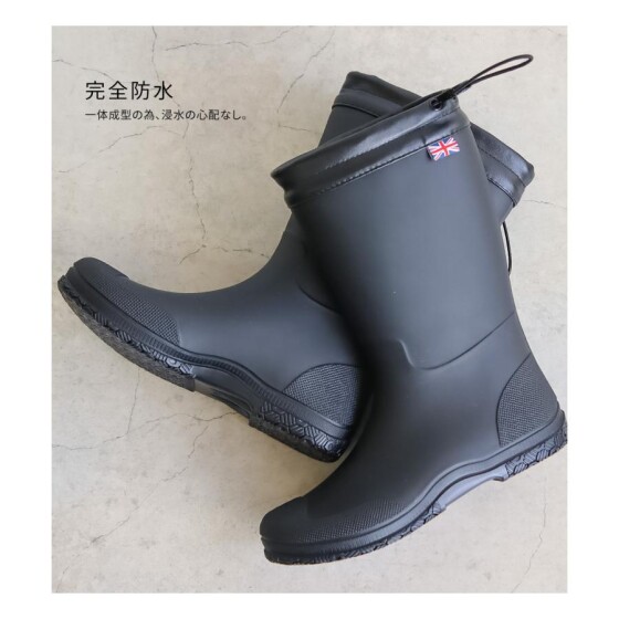 梅雨をおしゃれに乗り切ろう♪