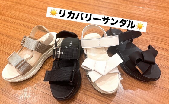 今すぐ履きたい！夏サンダル♪