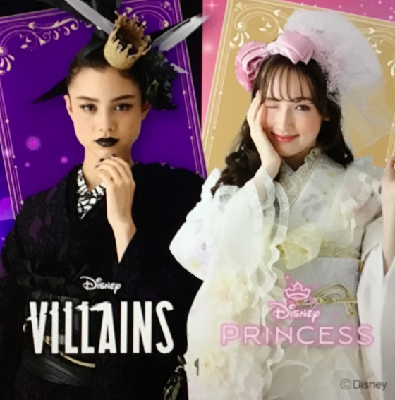 振袖レンタル　ご予約&ご相談会