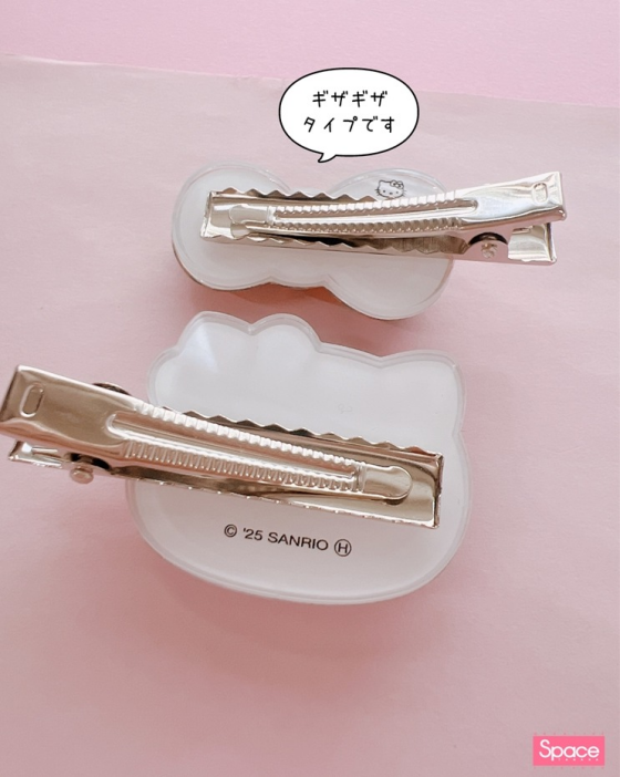 サンリオぷっくりったいヘアクリップ