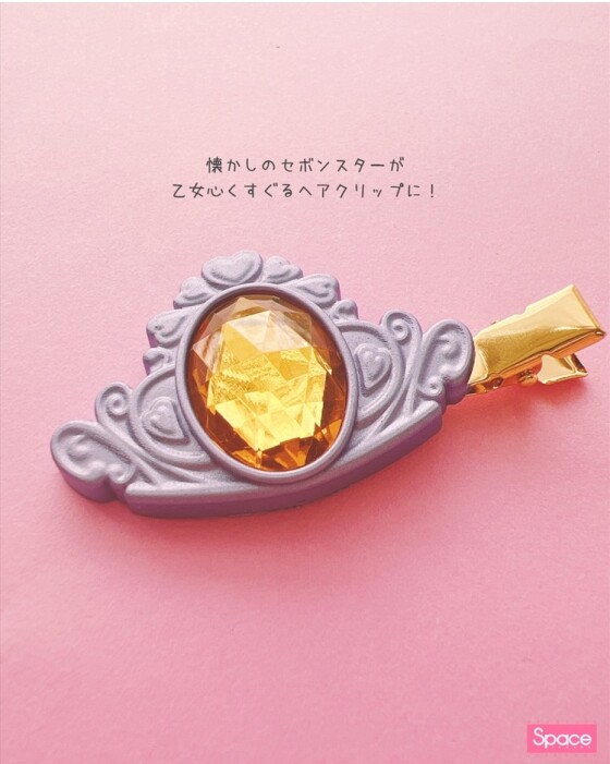 セボンスター前髪クリップ｜ショップニュース｜イオンタウン黒崎