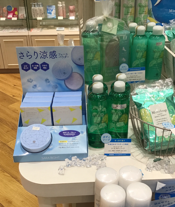 さらりと快適　涼感パウダー　今年も登場🧊