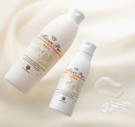 🉐今だけお得✨洗い上がりしっとりつるん❗️人気の洗顔料秋🍂キャンペーンスタート🎉