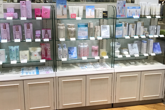 美白＆春のスキンケアキャンペーン実施中‼️〜お手入は紫外線ダメージが蓄積しにくい今が鍵です🔑〜