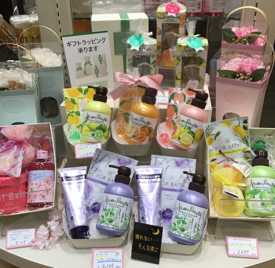 ホワイトデーやお祝い等のギフトにハウスオブローゼはピッタリです🩵