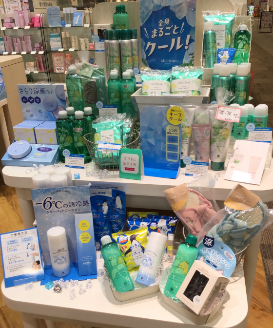 人気"全身丸ごとクールなミントリープ“今年も登場‼️❄️🍉🏖️