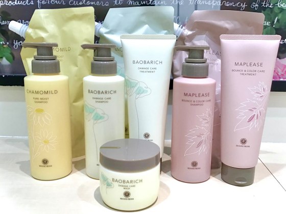 あなたのなりたい髪を叶えるヘアケア診断🤓✨✨