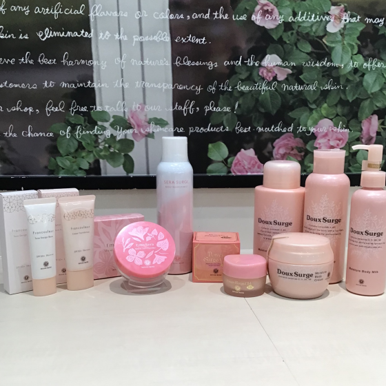 👀その乾燥‼️セラミドが不足しているかも❓❓