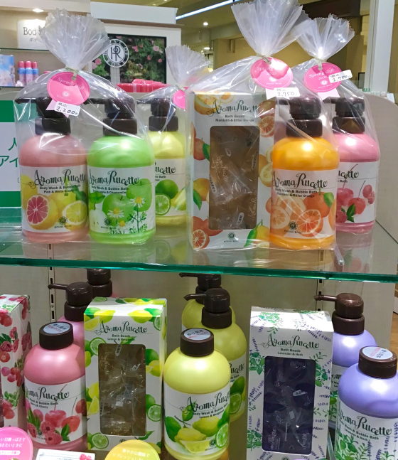 ギフトはハウスオブローゼで🌸