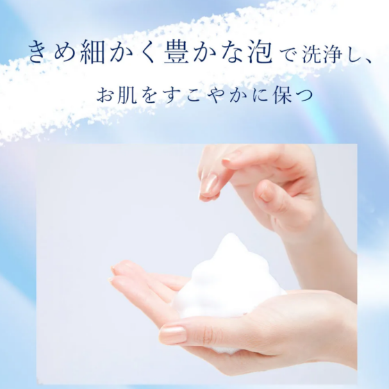 めざせノイズレスボディ✨メラニンを含む古い角質ケアボディソープ☀️