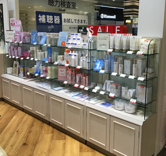 SALE‼️半期に一度の夏の大セール開催中💕