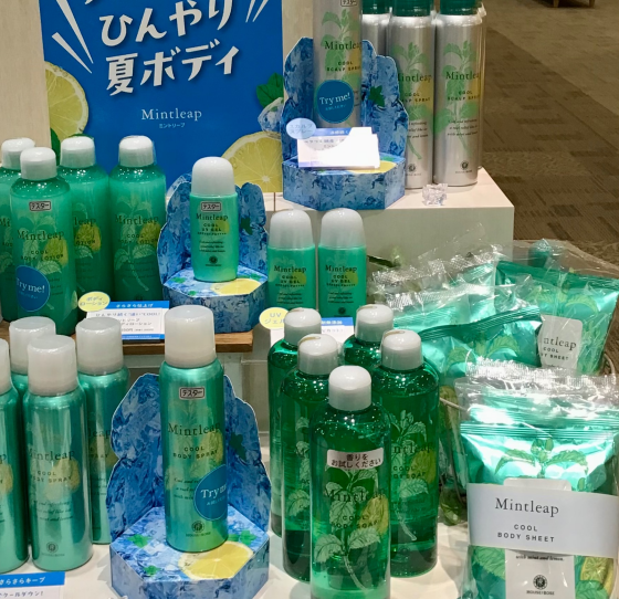 暑い夏の味方🌱ミントリープが今年も登場！！