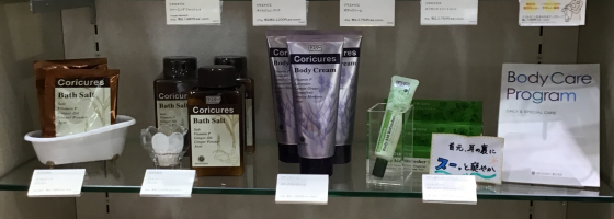 今すぐ！鼻詰まり、眠気、肩凝りに速攻リフレッシュ🌿　携帯用サイズで持ち運びにも🎶