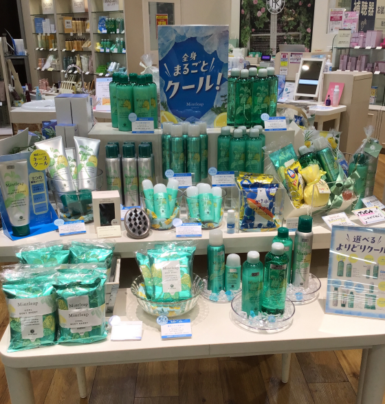 \暑がりさん　必見！/ 全身クールなボディシート🌿
