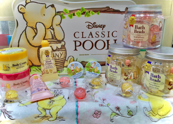 クラッシックプーの “くまのプーさん”、バス＆ボディケアシリーズ🧸🍯