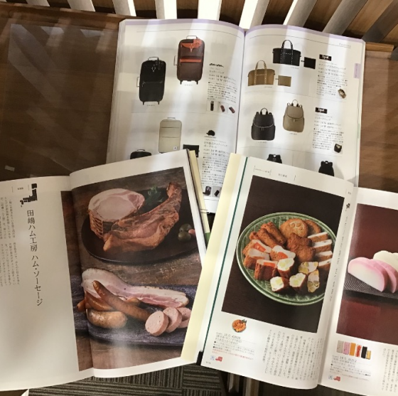 返礼品もご相談ください