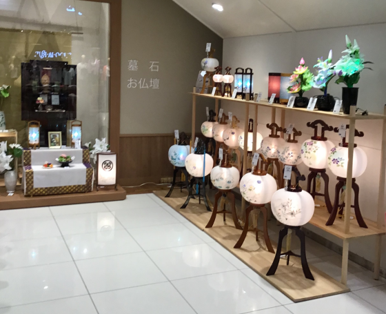 お盆特設コーナー開設しました