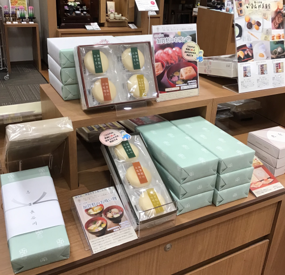 返礼品もご相談ください