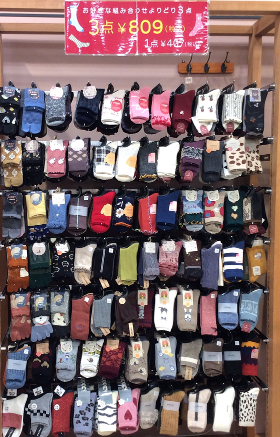 靴下が更にお買得！！