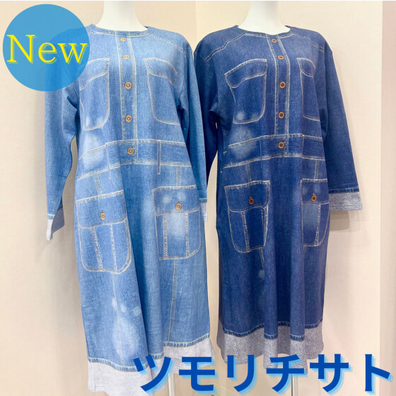 ツモリチサト【デニム風ワンピース】｜ショップニュース｜イオンタウン黒崎