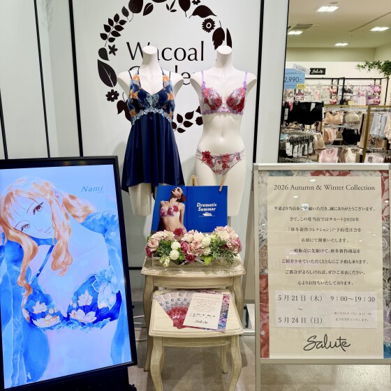 【Salute】2026年 秋・冬 先行予約会