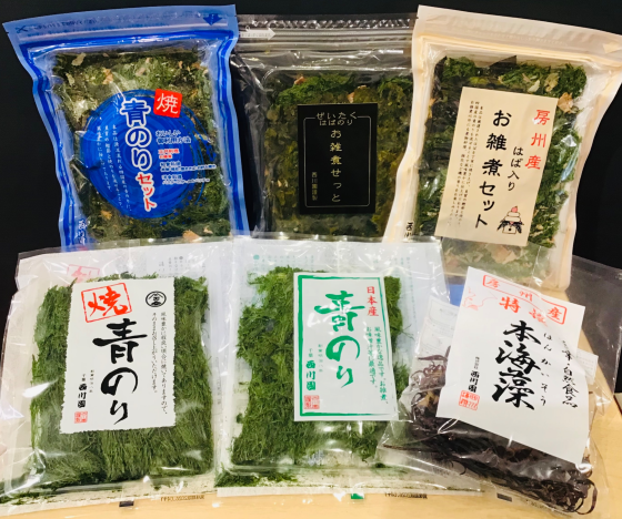🎍お正月用品🎍