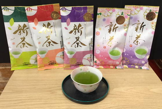 おすすめ商品のご案内です😆