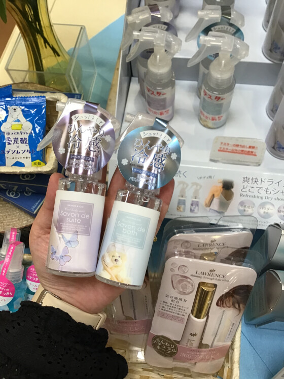 ジメジメ吹き飛ばす❣️クール商品❣️