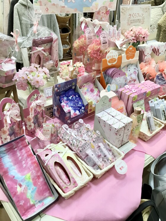 限定サクラの香り新商品