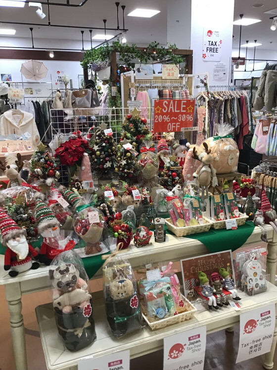 クリスマス商品セール中🎅