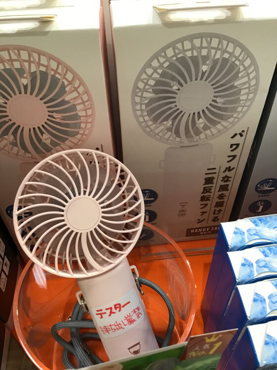 ハンディファン🫶