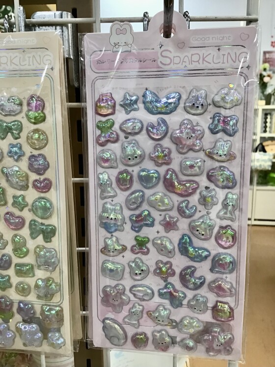 ぽっこりシール