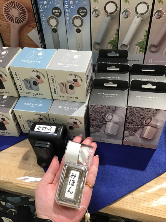 ハンディファン入荷しました