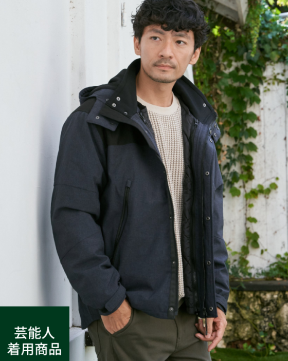 芸能人着用アイテム⭐︎