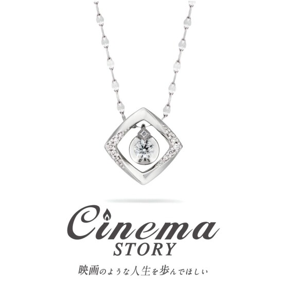 Cinema STORY