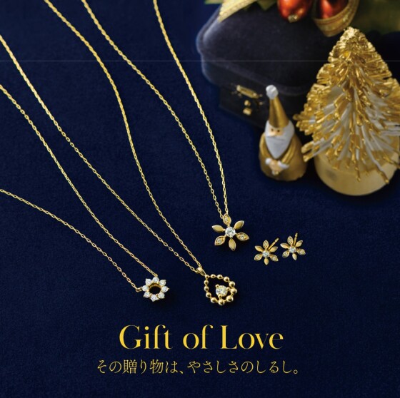 冬の新作商品！