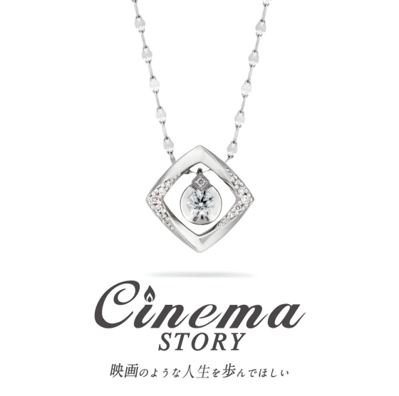 Cinema Story