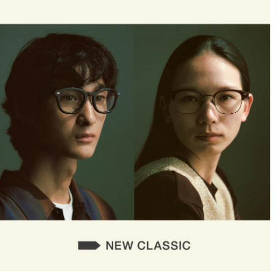 新作コレクション発売！品と質で掛ける「NEW CLASSIC」