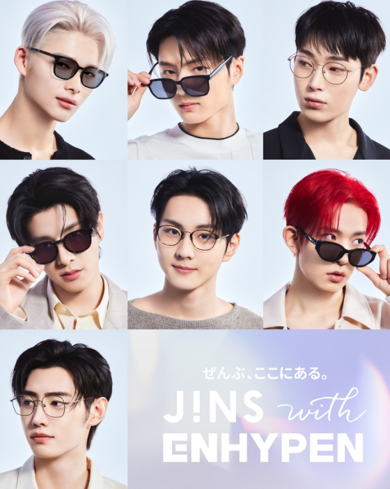 JINS with ENHYPEN