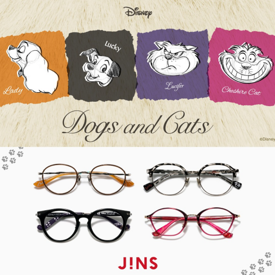 日常に癒しと遊び心を！愛らしい犬のキャラクター、優雅で憎めない猫のキャラクター、４匹の魅力を詰め込んだメガネコレクションが発売！