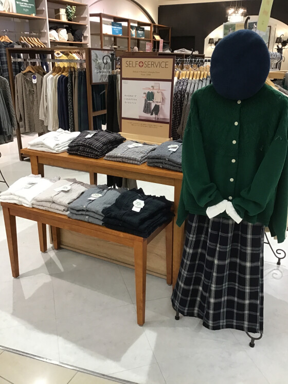 🍀SELF+SERVICE25周年記念　イオンお買物アプリ内クーポンご利用で全品25%OFF！